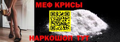 марки lsd Апрелевка