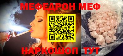 ALPHA PVP Аргун