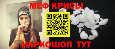 марки lsd Апрелевка