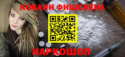 ALPHA PVP Аргун