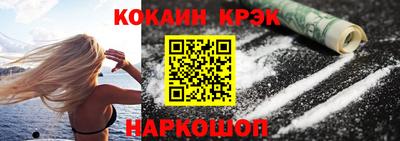 героин Апшеронск