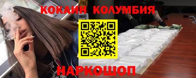 ALPHA PVP Аргун