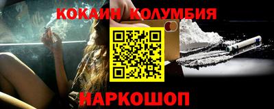ALPHA PVP Аргун