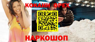 марки lsd Апрелевка