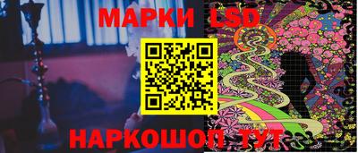 героин Апшеронск