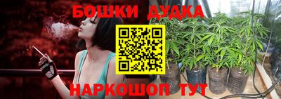 марки lsd Апрелевка
