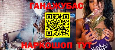эйфоретик Ярцево