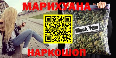 марки lsd Апрелевка