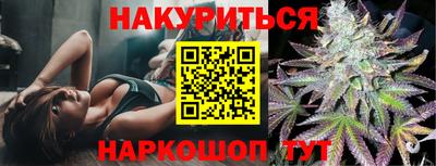 ALPHA PVP Аргун