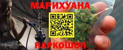 марки lsd Апрелевка