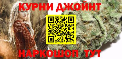 марки lsd Апрелевка