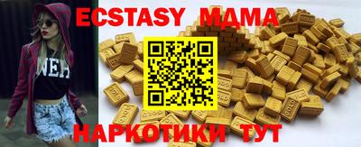 марки lsd Апрелевка