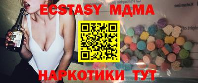 марки lsd Апрелевка