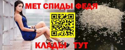 ALPHA PVP Аргун