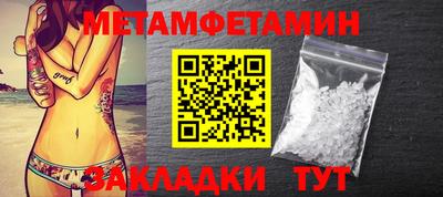 марки lsd Апрелевка