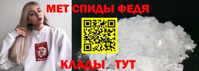героин Апшеронск