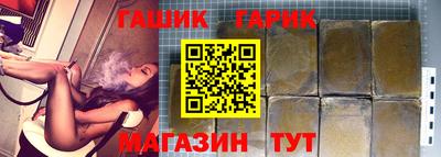 ALPHA PVP Аргун