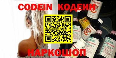 ALPHA PVP Аргун