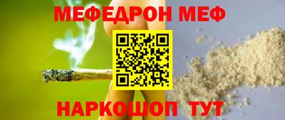 ALPHA PVP Аргун